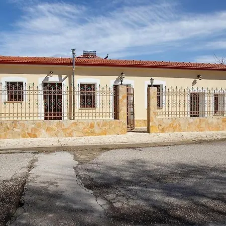 Entertainment House καστορια Kastoria